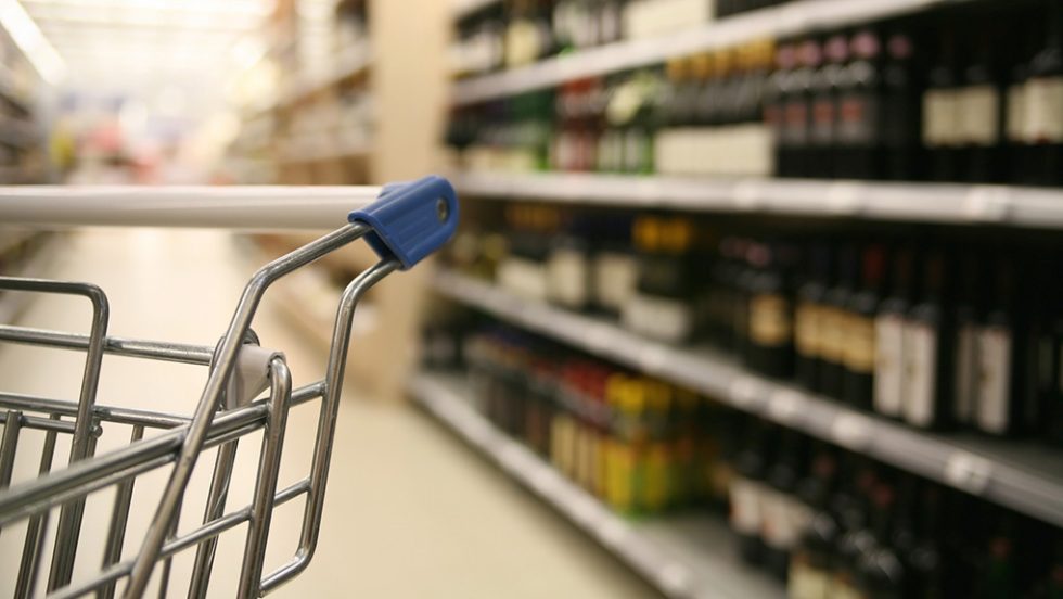 trofima supermarket